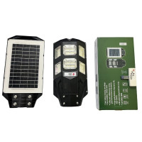 Reflektor stubni solarni 70w M1700