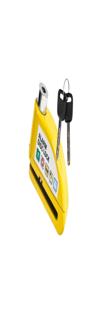 Katanac za motor M1737