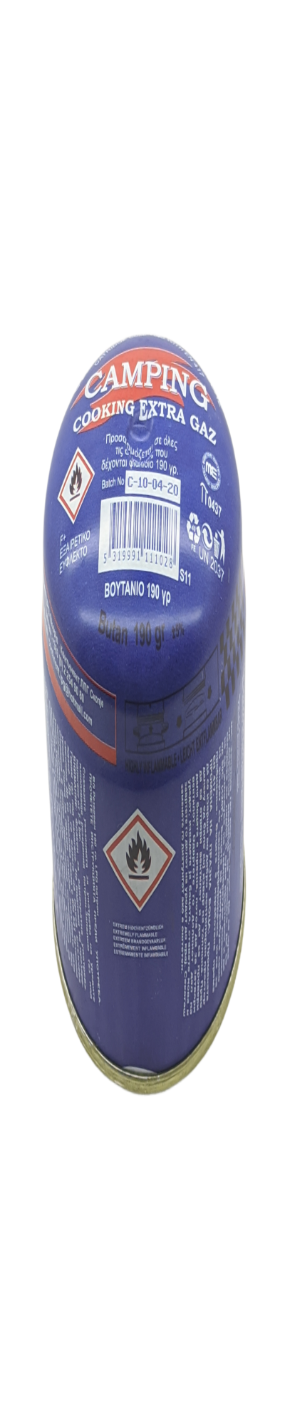Gas za domacinstvo190gr