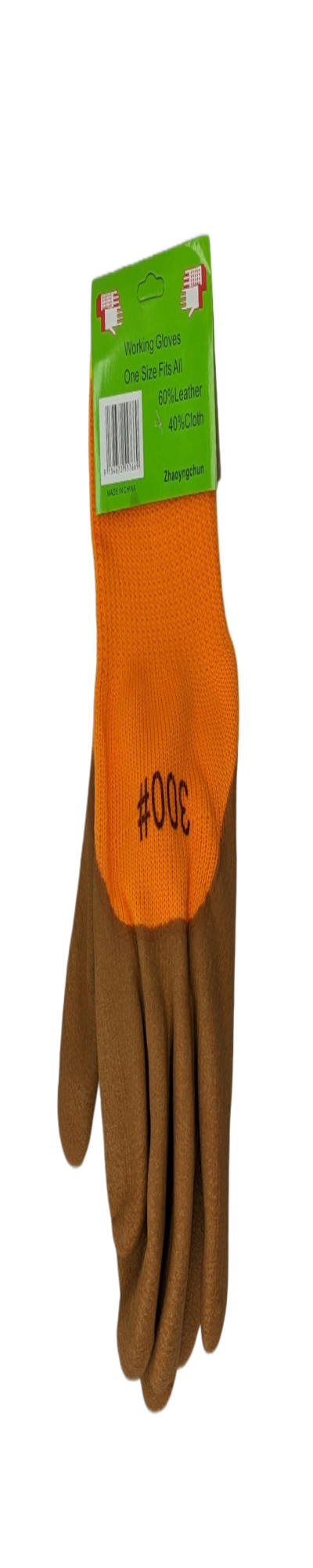 Rukavica braon 300# M369